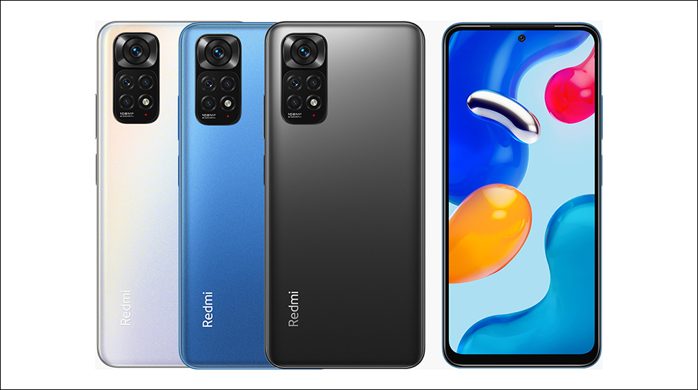 Redmi Note 11S 正式在台開賣!1億像素高 CP 中階新機只要 6,999 就能入手,購買再享 YouTube Premium 免費試用 - 電腦王阿達 Redmi Note 11S 正式在台開賣!1億像素高 CP 中階新機只要 6,999 就能入手,購買再享 YouTube Premium 免費試用 - 電腦王阿達