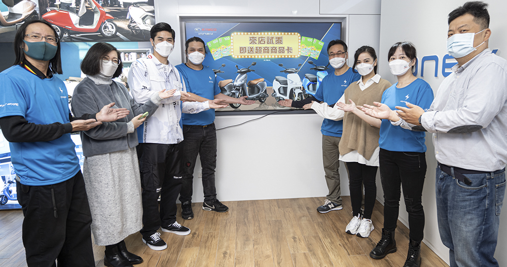 光陽「超錢補助」玩真的,Ionex 電動車領先業界推「1補2送3免費」利多 - 電腦王阿達 光陽「超錢補助」玩真的,Ionex 電動車領先業界推「1補2送3免費」利多 - 電腦王阿達