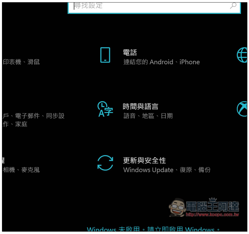 絕版遊戲保護工程 GitHub 專案,兩張光碟 ISO 收錄近 200 款經典老舊遊戲 - 電腦王阿達 絕版遊戲保護工程 GitHub 專案,兩張光碟 ISO 收錄近 200 款經典老舊遊戲 - 電腦王阿達