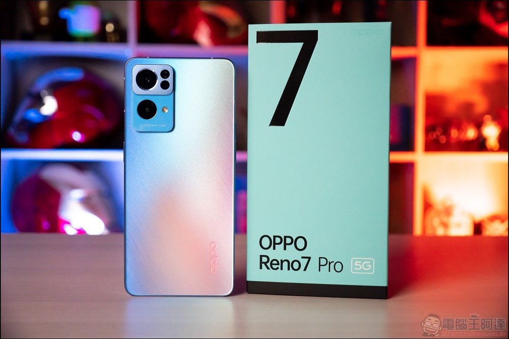 OPPO Reno7 Pro 開箱 - 01