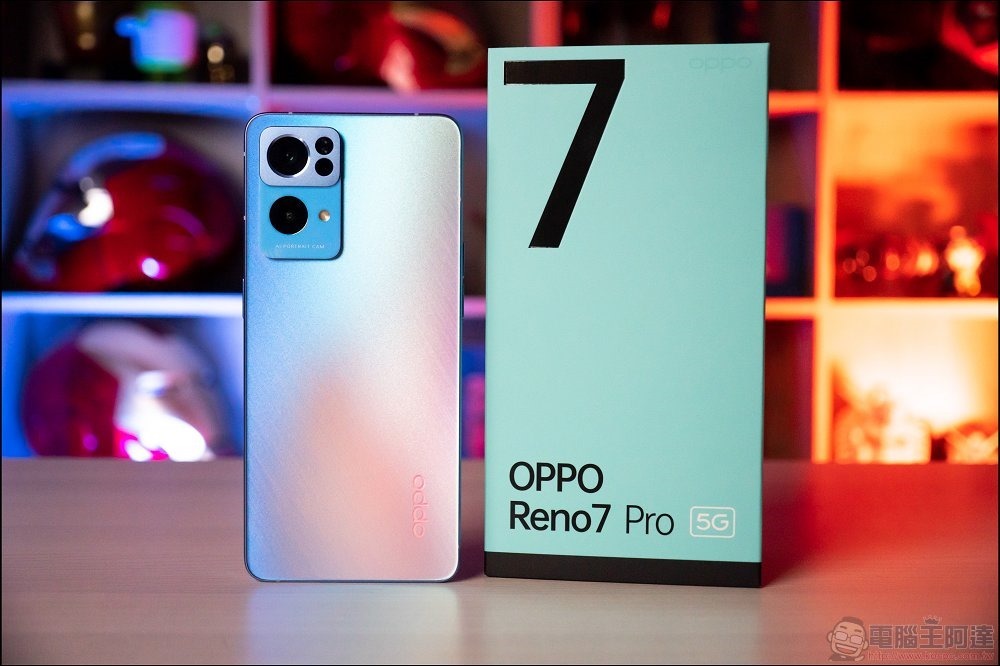 OPPO Reno7 Pro 開箱 - 01 OPPO Reno7 Pro 開箱 - 01
