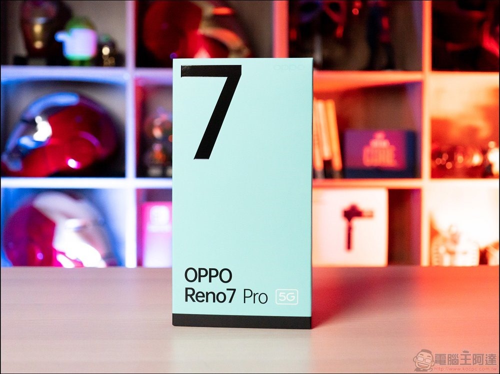 OPPO Reno7 Pro 開箱 - 02