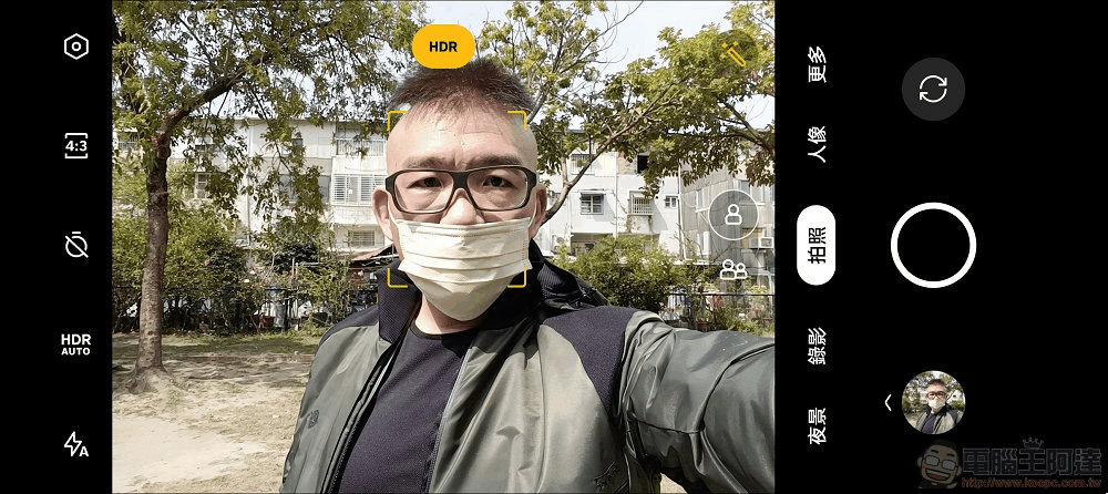 OPPO Reno7 Pro 拍攝介面 - 04 OPPO Reno7 Pro 拍攝介面 - 04