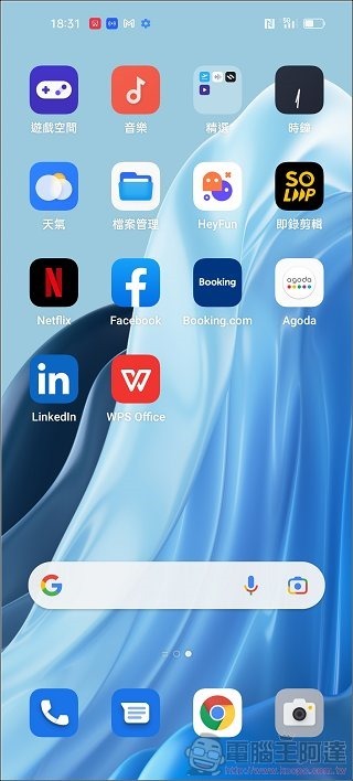 OPPO Reno7 Pro UI 效能測試 - 02 OPPO Reno7 Pro UI 效能測試 - 02