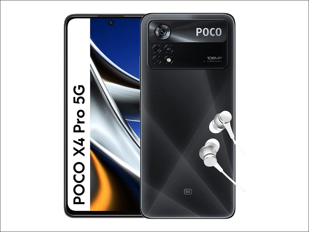POCO 首款1億像素手機！POCO X4 Pro 5G 外觀、規格被法國亞馬遜提前洩露，將於 2/28 和 M4 Pro 一同發表 - 電腦王阿達