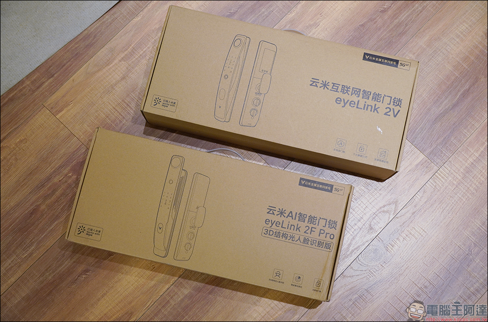 雲米 eyeLink 五合一智慧門鎖開箱、評測|電子貓眼款清晰顯影、人臉辨識款秒速進門,支援指紋、米家 App 等多元解鎖方式! - 電腦王阿達 雲米 eyeLink 五合一智慧門鎖開箱、評測|電子貓眼款清晰顯影、人臉辨識款秒速進門,支援指紋、米家 App 等多元解鎖方式! - 電腦王阿達