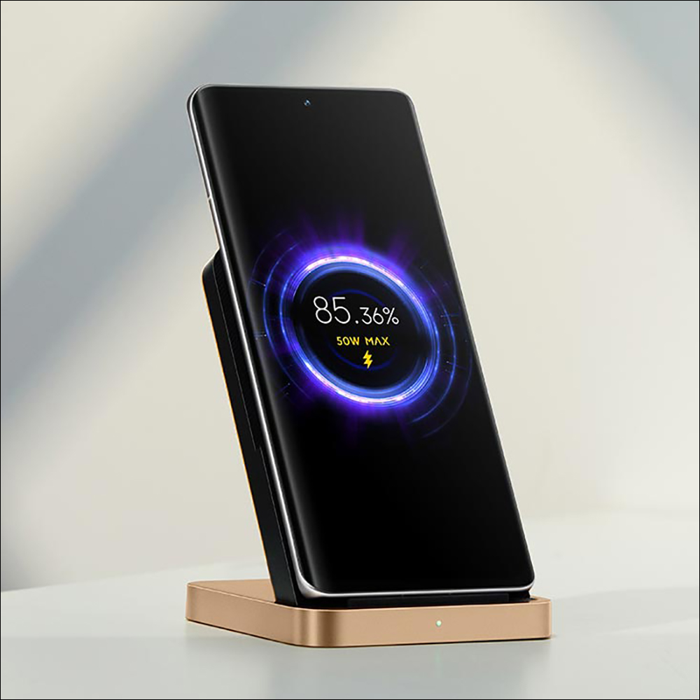 小米直立風冷無線充電座50W 通過 NCC 認證,有望與小米 12 系列同步登台? - 電腦王阿達 小米直立風冷無線充電座50W 通過 NCC 認證,有望與小米 12 系列同步登台? - 電腦王阿達