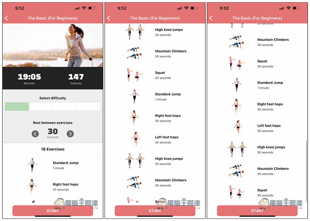 Jump Rope Workout Routine 專為跳繩打造的健身運動計畫 App,瘦身、ABS 等都有 - 電腦王阿達 Jump Rope Workout Routine 專為跳繩打造的健身運動計畫 App,瘦身、ABS 等都有 - 電腦王阿達