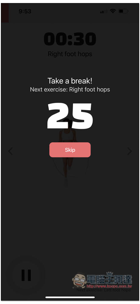 Jump Rope Workout Routine 專為跳繩打造的健身運動計畫 App,瘦身、ABS 等都有 - 電腦王阿達 Jump Rope Workout Routine 專為跳繩打造的健身運動計畫 App,瘦身、ABS 等都有 - 電腦王阿達