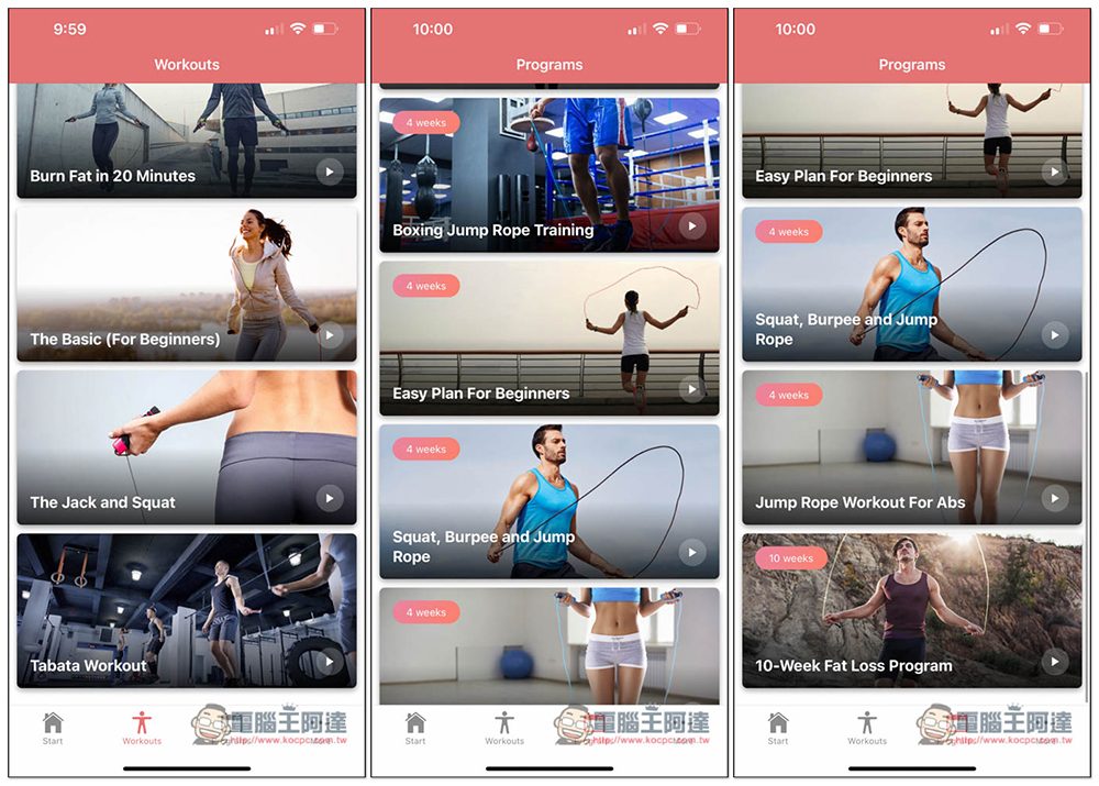 Jump Rope Workout Routine 專為跳繩打造的健身運動計畫 App，瘦身、ABS 等都有 - 電腦王阿達