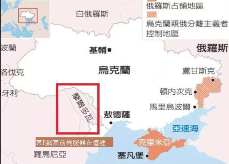 俄羅斯強硬發起戰爭,烏克蘭遊戲開發商發文譴責 - 電腦王阿達 俄羅斯強硬發起戰爭,烏克蘭遊戲開發商發文譴責 - 電腦王阿達