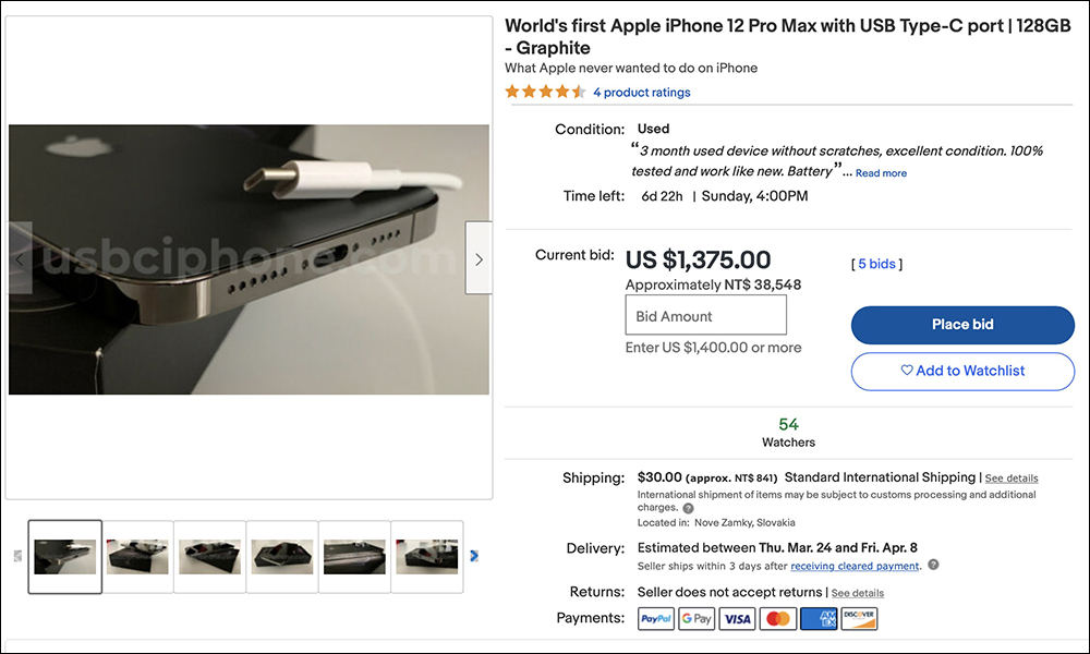iPhone 12 Pro Max 也成功改裝 USB-C 並上架 eBay 拍賣,但價格遠不如之前的 iPhone X - 電腦王阿達 iPhone 12 Pro Max 也成功改裝 USB-C 並上架 eBay 拍賣,但價格遠不如之前的 iPhone X - 電腦王阿達