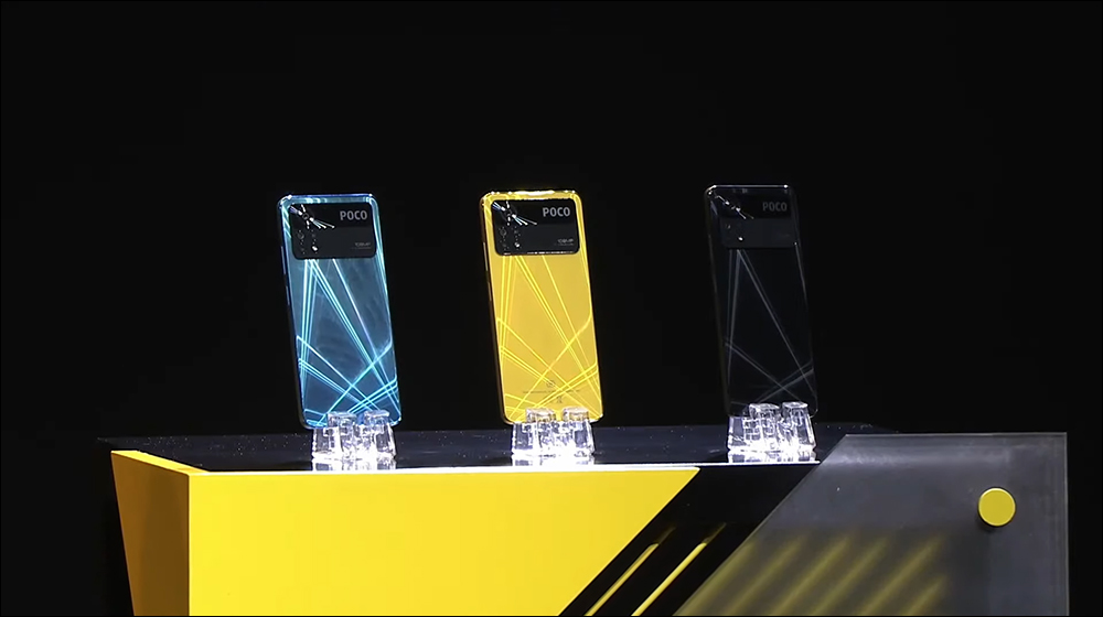 POCO X4 Pro 5G 和 4G 版本的 POCO M4 Pro 於全球正式發表,台灣市場同步上市! - 電腦王阿達 POCO X4 Pro 5G 和 4G 版本的 POCO M4 Pro 於全球正式發表,台灣市場同步上市! - 電腦王阿達