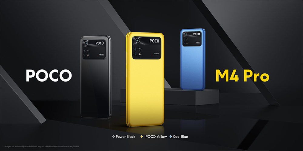 POCO X4 Pro 5G 和 4G 版本的 POCO M4 Pro 於全球正式發表，台灣市場同步上市！ - 電腦王阿達