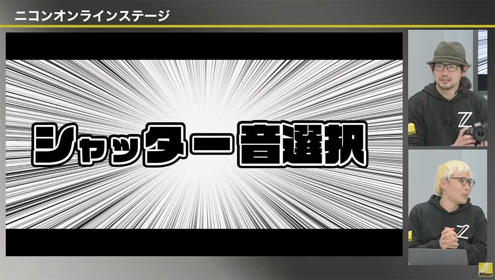 Nikon Z9 旗艦無反喵喵叫 Nikon Z9 旗艦無反喵喵叫