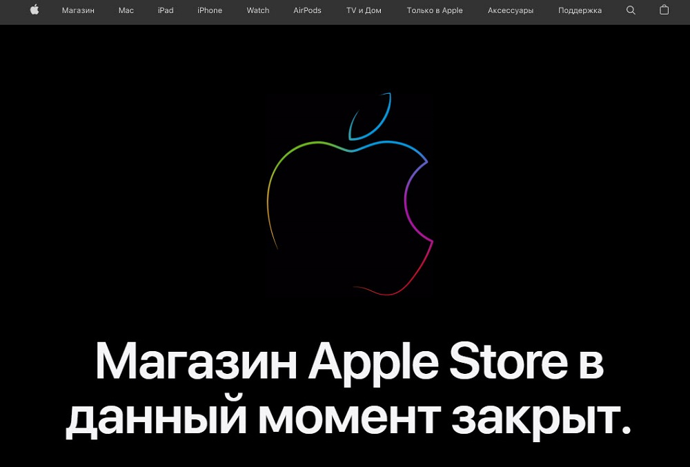 Apple加入制裁俄羅斯 俄羅斯官方商店停止產品銷售 - 電腦王阿達