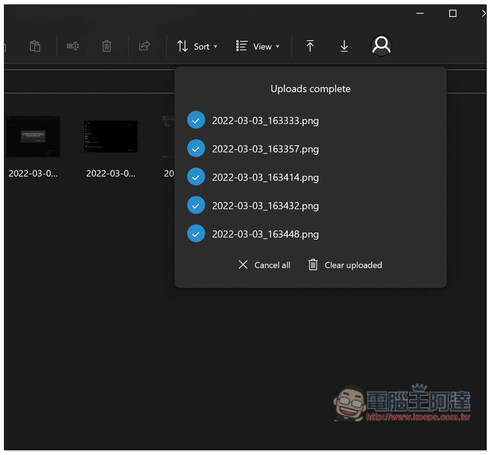 T-Drive 免費無容量限制雲端空間,基於 Telegram API,安全且無任何限制 - 電腦王阿達 T-Drive 免費無容量限制雲端空間,基於 Telegram API,安全且無任何限制 - 電腦王阿達
