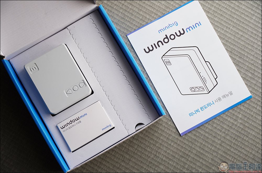 minibig 全系列智慧小工具開箱、評測|窗戶、電源等各種開關,懶人智慧輕鬆開! - 電腦王阿達 minibig 全系列智慧小工具開箱、評測|窗戶、電源等各種開關,懶人智慧輕鬆開! - 電腦王阿達