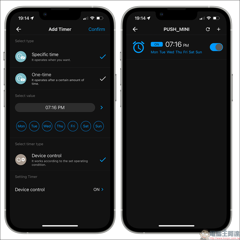 minibig 全系列智慧小工具開箱、評測|窗戶、電源等各種開關,懶人智慧輕鬆開! - 電腦王阿達 minibig 全系列智慧小工具開箱、評測|窗戶、電源等各種開關,懶人智慧輕鬆開! - 電腦王阿達