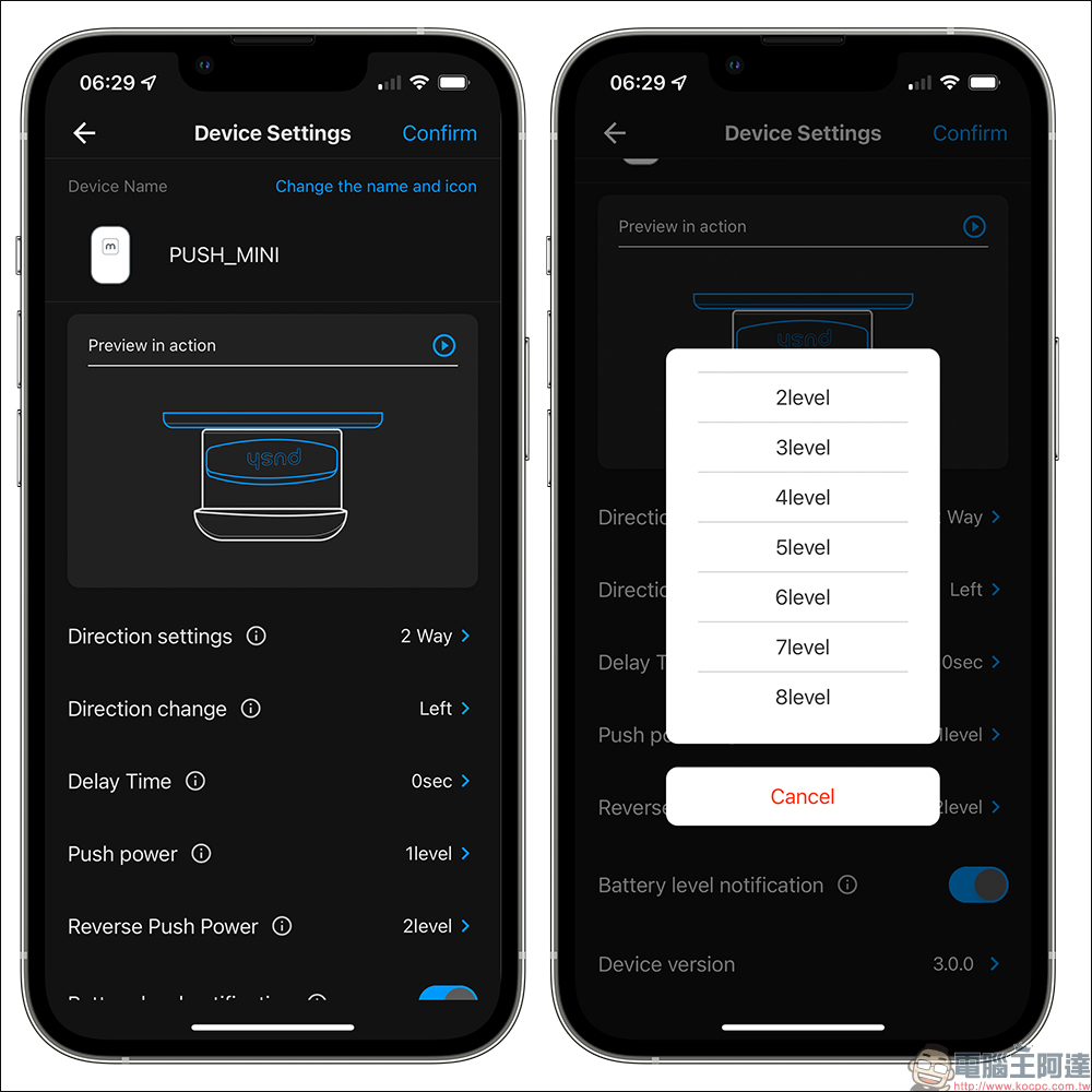 minibig 全系列智慧小工具開箱、評測|窗戶、電源等各種開關,懶人智慧輕鬆開! - 電腦王阿達 minibig 全系列智慧小工具開箱、評測|窗戶、電源等各種開關,懶人智慧輕鬆開! - 電腦王阿達