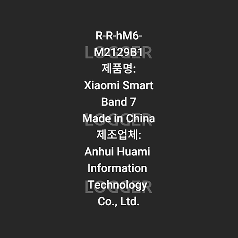 小米手環 7 通過台灣 NCC 認證！有望於近期於全球市場發表 - 電腦王阿達
