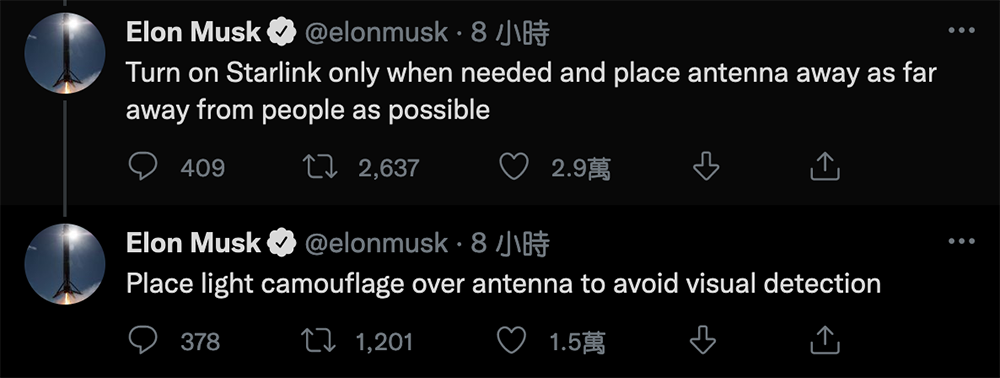 Elon Musk 警告烏克蘭使用 Starlink 時很有可能被鎖定為目標 - 電腦王阿達 Elon Musk 警告烏克蘭使用 Starlink 時很有可能被鎖定為目標 - 電腦王阿達