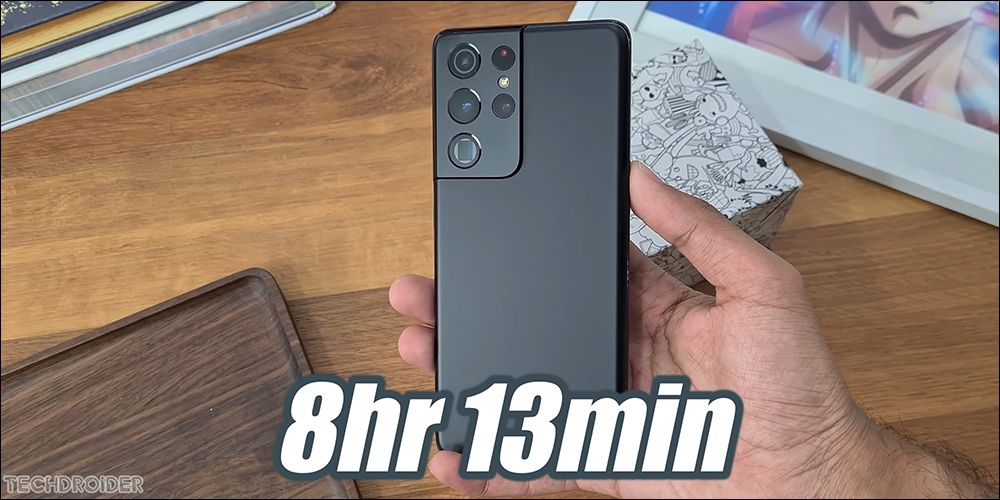 三星 Galaxy S22 Ultra 對決 iPhone 13 Pro Max 等旗艦機比拼電池續航 - 電腦王阿達 三星 Galaxy S22 Ultra 對決 iPhone 13 Pro Max 等旗艦機比拼電池續航 - 電腦王阿達