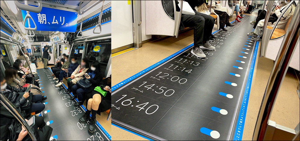 日本樂敦勁Z!眼藥水推出創意電車車廂廣告,點了它就像手機鬧鐘整排全開超清醒! - 電腦王阿達 日本樂敦勁Z!眼藥水推出創意電車車廂廣告,點了它就像手機鬧鐘整排全開超清醒! - 電腦王阿達