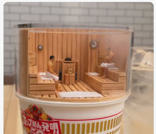 日清杯麵再次腦洞大開 釋出杯麵耳塞跟桑拿泡麵蓋 - 電腦王阿達 日清杯麵再次腦洞大開 釋出杯麵耳塞跟桑拿泡麵蓋 - 電腦王阿達