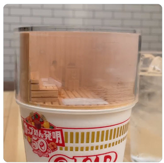 日清杯麵再次腦洞大開 釋出杯麵耳塞跟桑拿泡麵蓋 - 電腦王阿達 日清杯麵再次腦洞大開 釋出杯麵耳塞跟桑拿泡麵蓋 - 電腦王阿達