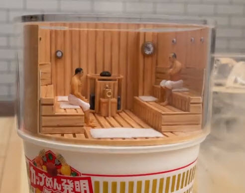 日清杯麵再次腦洞大開 釋出杯麵耳塞跟桑拿泡麵蓋 - 電腦王阿達 日清杯麵再次腦洞大開 釋出杯麵耳塞跟桑拿泡麵蓋 - 電腦王阿達