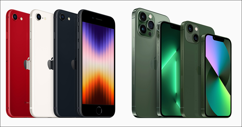 iPhone SE 3 正式推出:搭載 A15 仿生晶片、5G、更持久的電池續航,史上最便宜 5G iPhone 來臨!(同場加映:iPhone 13 系列松嶺青色同步登場) - 電腦王阿達 iPhone SE 3 正式推出:搭載 A15 仿生晶片、5G、更持久的電池續航,史上最便宜 5G iPhone 來臨!(同場加映:iPhone 13 系列松嶺青色同步登場) - 電腦王阿達