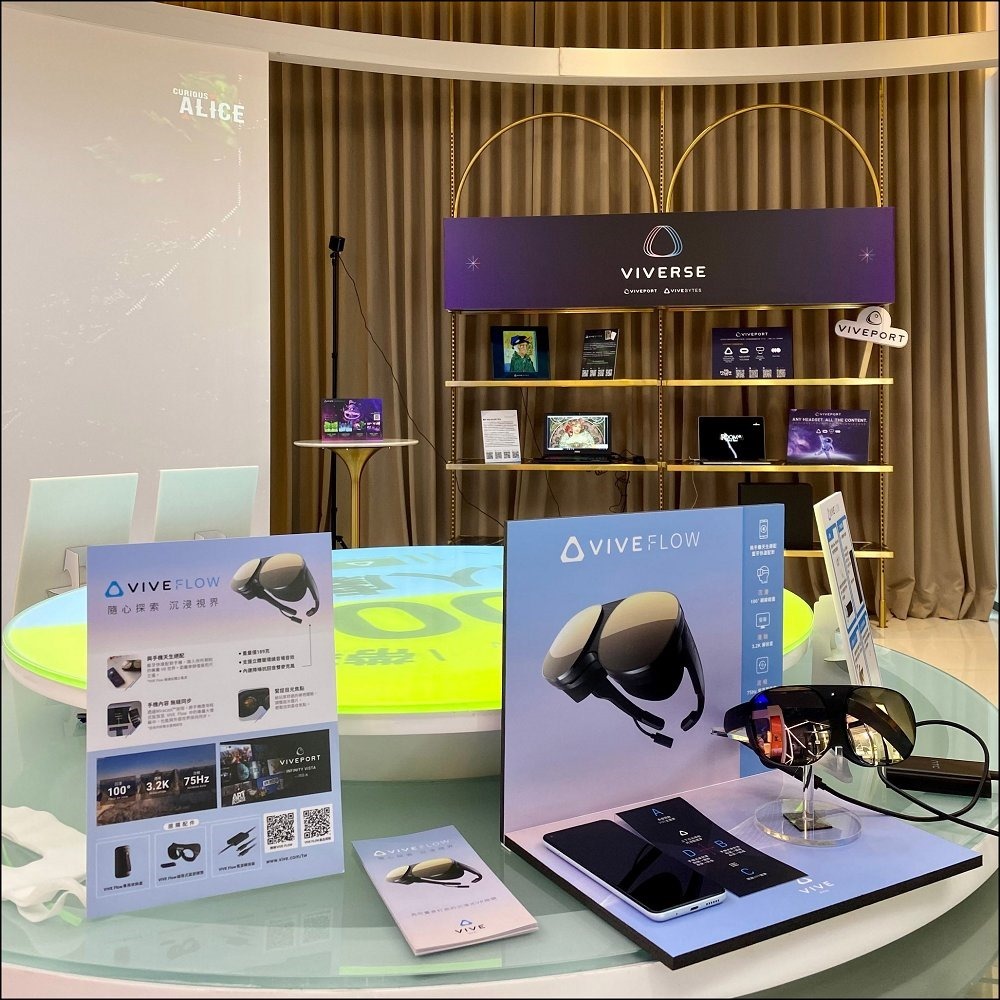 HTC新聞圖片八-HTC VIVERSE體驗館 HTC新聞圖片八-HTC VIVERSE體驗館