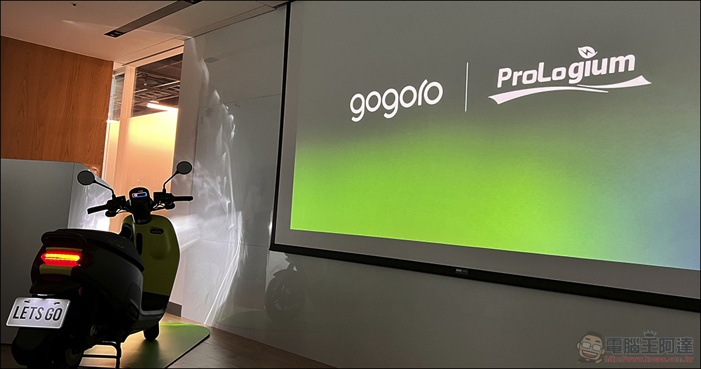 Gogoro 固態電池正式亮相:探索新世代電動車的平衡點 - 電腦王阿達 Gogoro 固態電池正式亮相:探索新世代電動車的平衡點 - 電腦王阿達