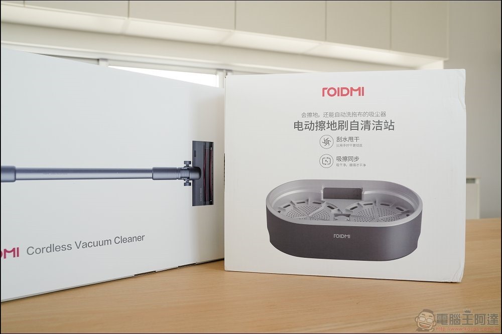ROIDMI 睿米 X300 無線吸塵器 -17 ROIDMI 睿米 X300 無線吸塵器 -17