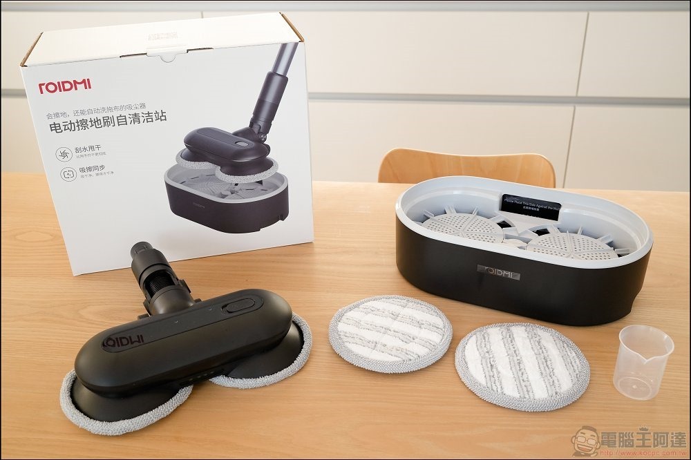 ROIDMI 睿米 X300 無線吸塵器 -18 ROIDMI 睿米 X300 無線吸塵器 -18