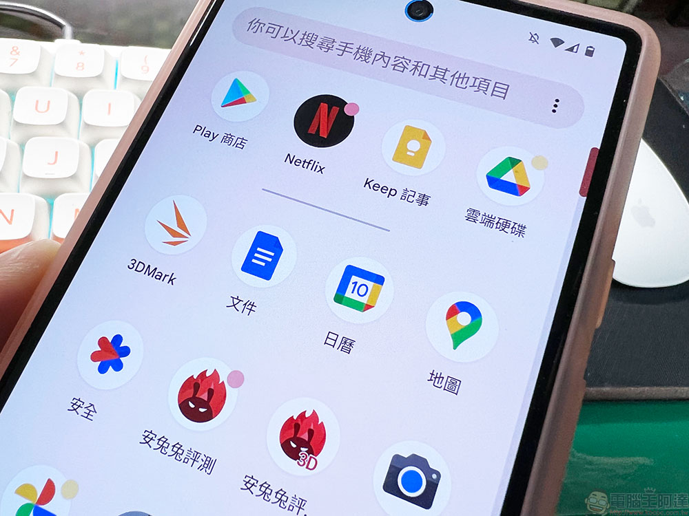 Google 帳號被禁用了該怎麼辦? - 電腦王阿達 Google 將推出新機制為應用程式釋放裝置上 60% 的空間 - 電腦王阿達