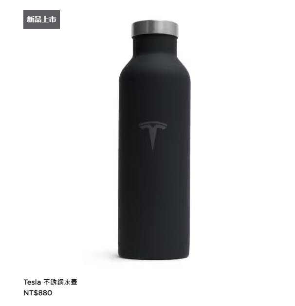 Tesla 台灣官網線上商店上架限量官方模型車 從電動超跑到卡車都有 - 電腦王阿達