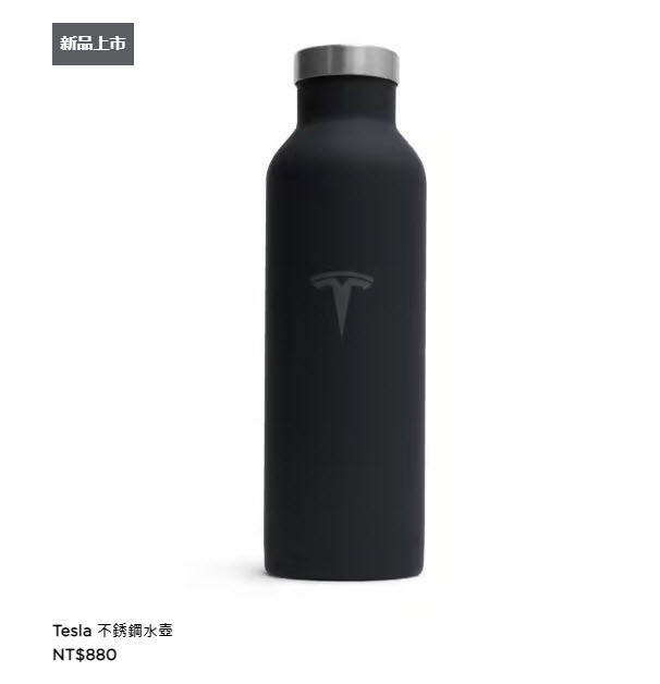 Tesla 台灣官網線上商店上架限量官方模型車 從電動超跑到卡車都有 - 電腦王阿達 Tesla 台灣官網線上商店上架限量官方模型車 從電動超跑到卡車都有 - 電腦王阿達