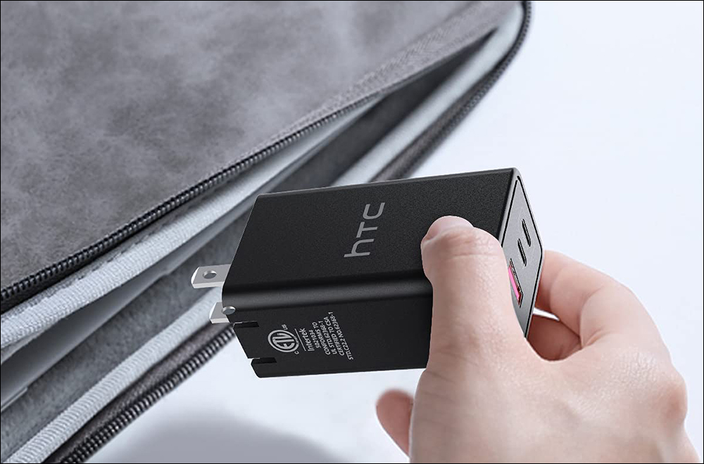 HTC 推出 65W 2C1A 的 GaN 氮化鎵充電器,支援常見多種快充協議、可收摺插頭設計 - 電腦王阿達 HTC 推出 65W 2C1A 的 GaN 氮化鎵充電器,支援常見多種快充協議、可收摺插頭設計 - 電腦王阿達