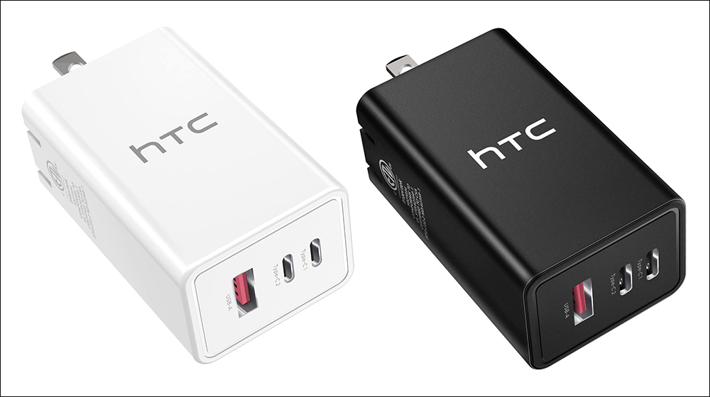HTC 推出 65W 2C1A 的 GaN 氮化鎵充電器,支援常見多種快充協議、可收摺插頭設計 - 電腦王阿達 HTC 推出 65W 2C1A 的 GaN 氮化鎵充電器,支援常見多種快充協議、可收摺插頭設計 - 電腦王阿達