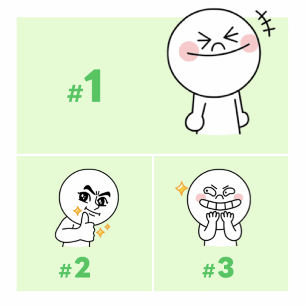 LINE 貼圖,許多人都不知的 6 個冷知識 - 電腦王阿達 LINE 貼圖,許多人都不知的 6 個冷知識 - 電腦王阿達