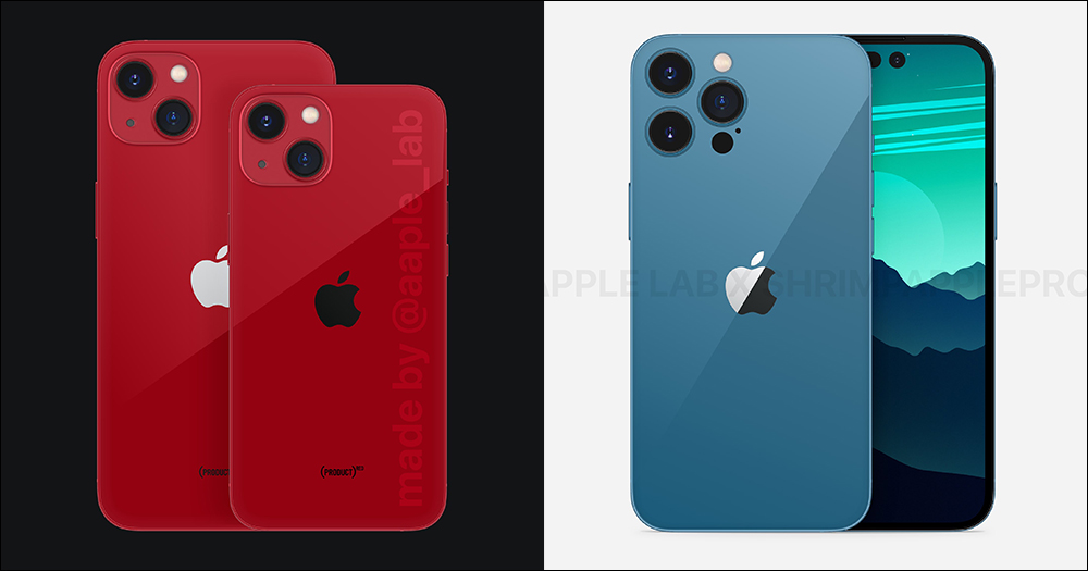iPhone 14 傳可能有更凸的鏡頭,比舊款長高 10% - 電腦王阿達 iPhone 14 傳可能有更凸的鏡頭,比舊款長高 10% - 電腦王阿達