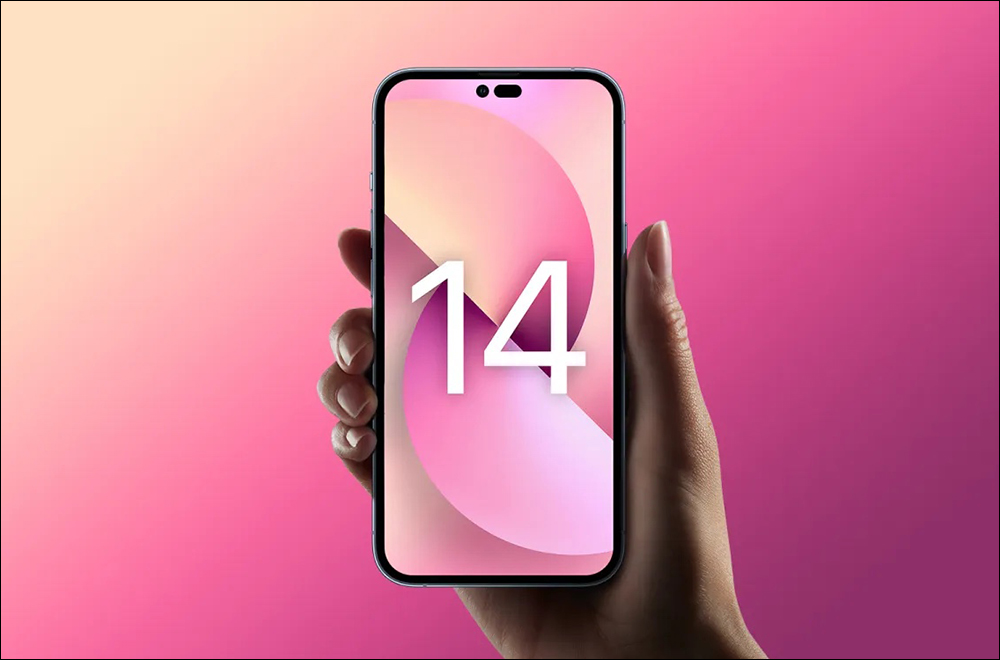iPhone 14 全系列外觀概念渲染圖現身!雙尺寸、四款機型 - 電腦王阿達 iPhone 14 全系列外觀概念渲染圖現身!雙尺寸、四款機型 - 電腦王阿達