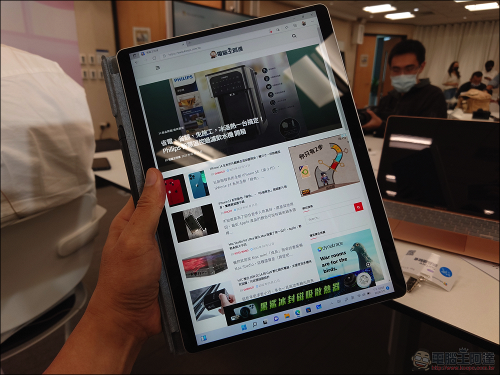 百變對應你需求,Surface Laptop Studio 與 Surface Pro 8 正式登台 - 電腦王阿達 百變對應你需求,Surface Laptop Studio 與 Surface Pro 8 正式登台 - 電腦王阿達