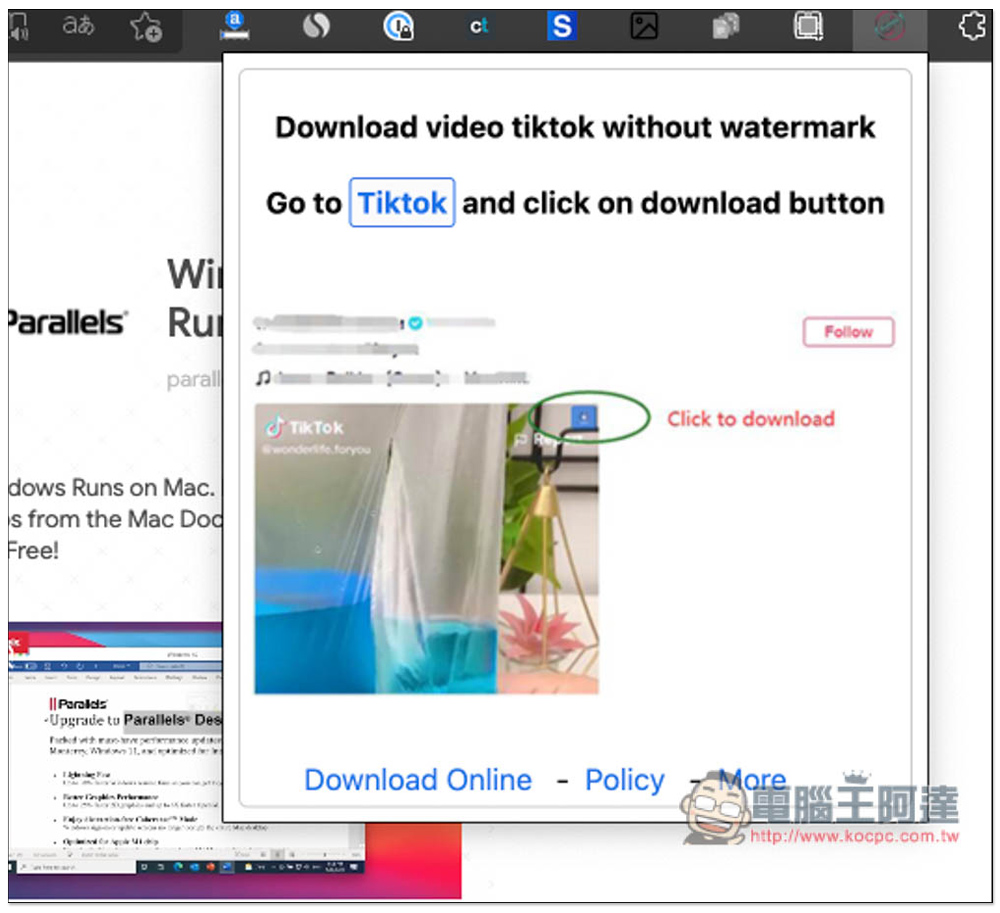 TikTokfull Download Video TikTok No Watermark 擴充功能，一鍵下載 TikTok 影片，還沒有浮水印 - 電腦王阿達