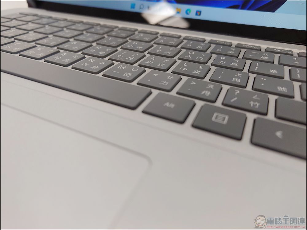 百變對應你需求,Surface Laptop Studio 與 Surface Pro 8 正式登台 - 電腦王阿達 百變對應你需求,Surface Laptop Studio 與 Surface Pro 8 正式登台 - 電腦王阿達