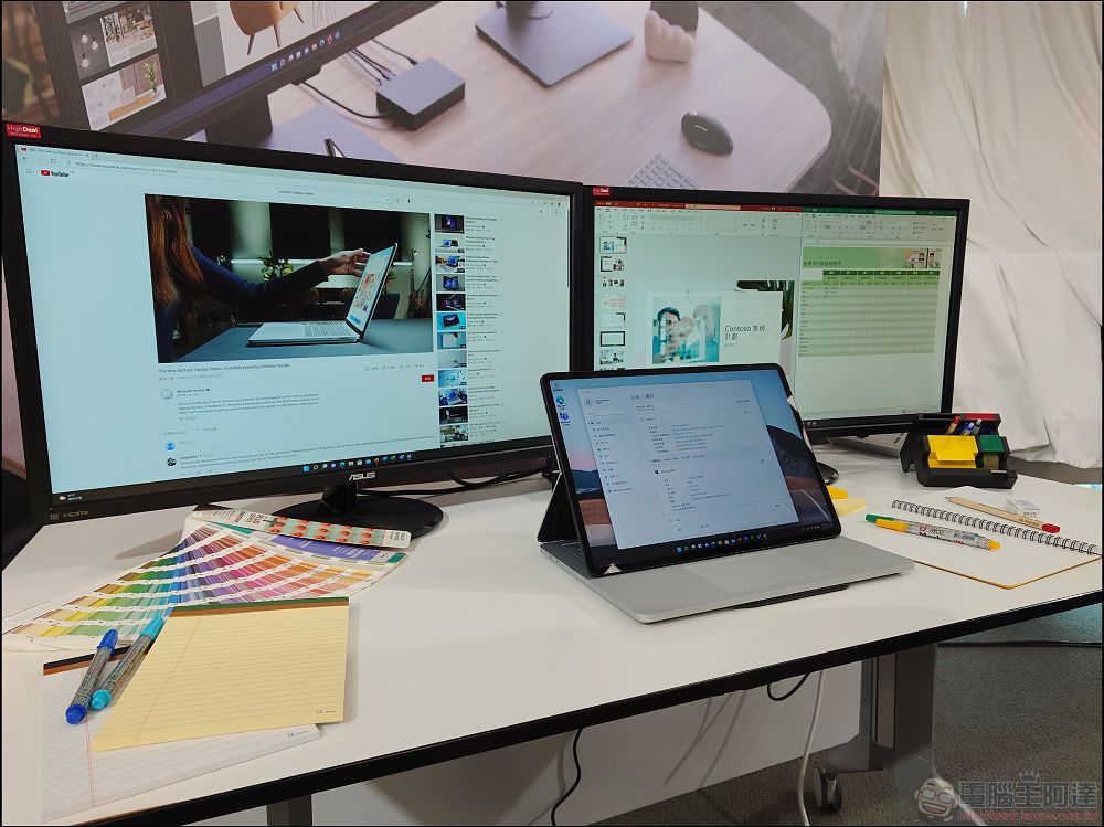 百變對應你需求,Surface Laptop Studio 與 Surface Pro 8 正式登台 - 電腦王阿達 百變對應你需求,Surface Laptop Studio 與 Surface Pro 8 正式登台 - 電腦王阿達