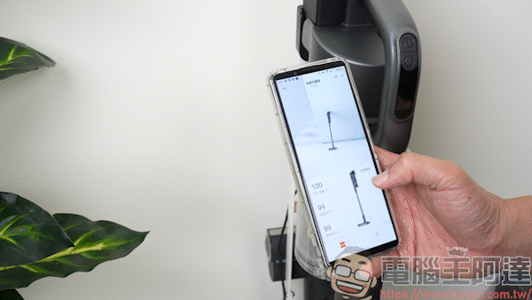 手機APP 手機APP