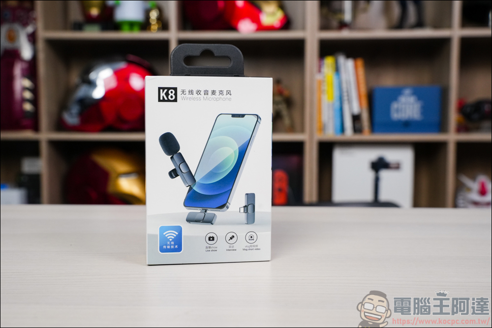不到400元的手機收音MIC能用嗎?K8 隨身無線麥克風開箱實測 - 電腦王阿達 不到400元的手機收音MIC能用嗎?K8 隨身無線麥克風開箱實測 - 電腦王阿達